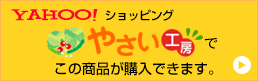 みんなで作る！料理メモ