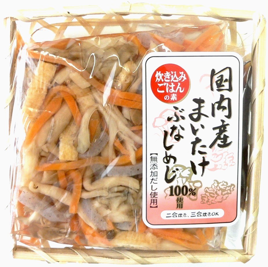 きのこ小改.JPG