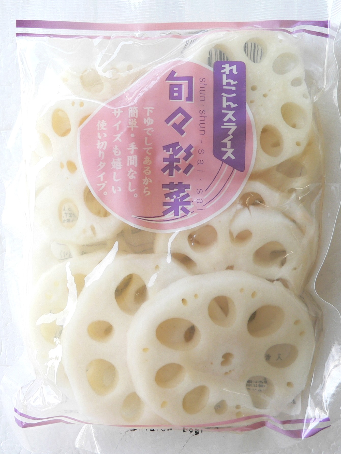 オ　ｽﾗｲｽ.JPG