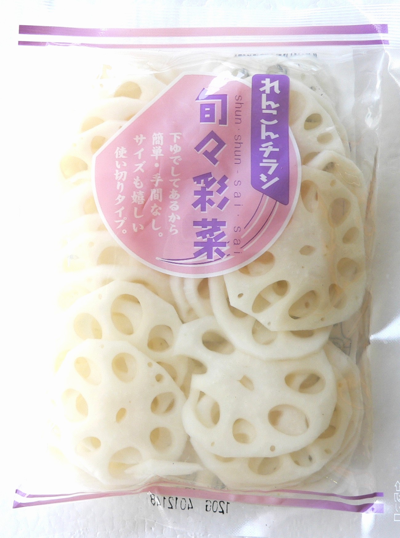 オ　ﾁﾗｼ.JPG