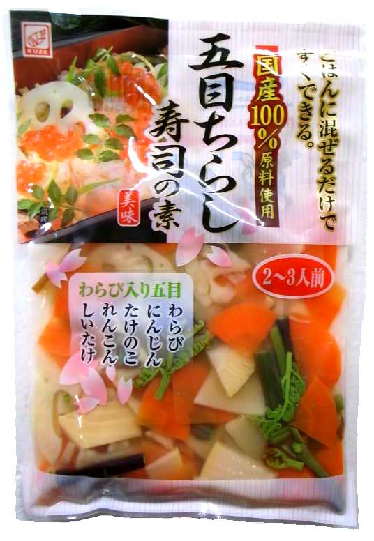 五目ちらしの素.jpg