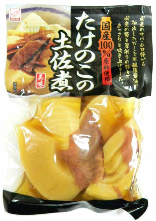 国産たけのこ土佐煮.jpg