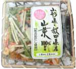山菜小.jpg