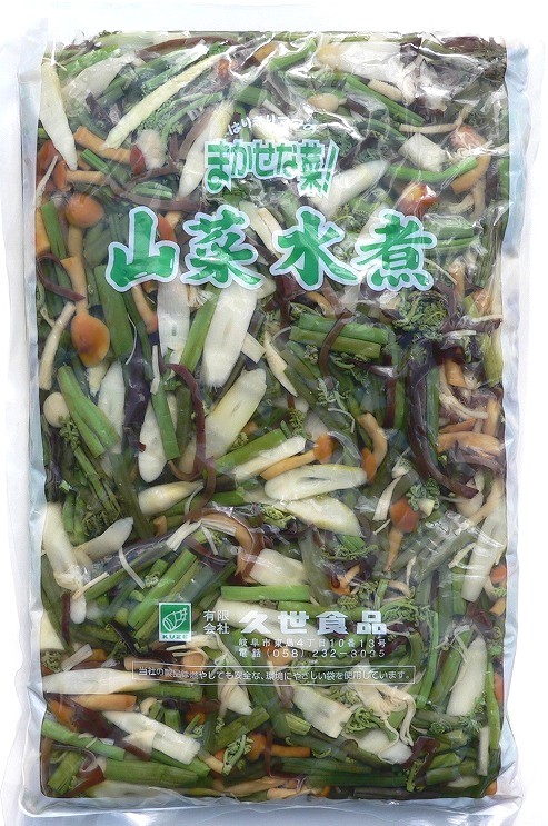 山菜.jpg