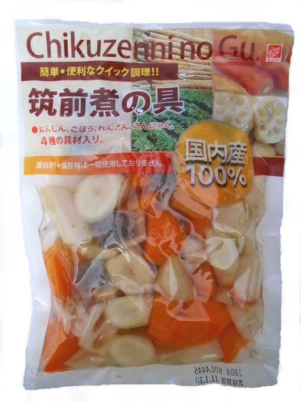 筑前.jpg