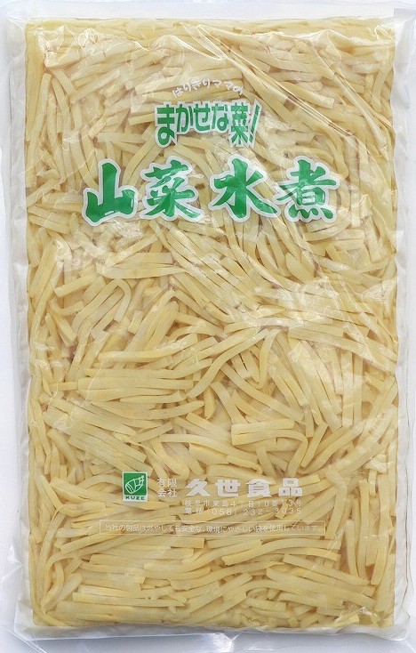 細切り.jpg