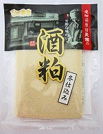 飛騨萩原宿の酒粕