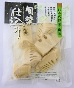 たけのこ穂先カット