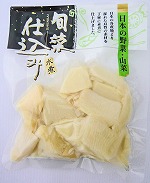 たけのこ乱切