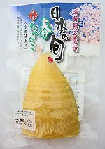 日本の旬　春たけのこ