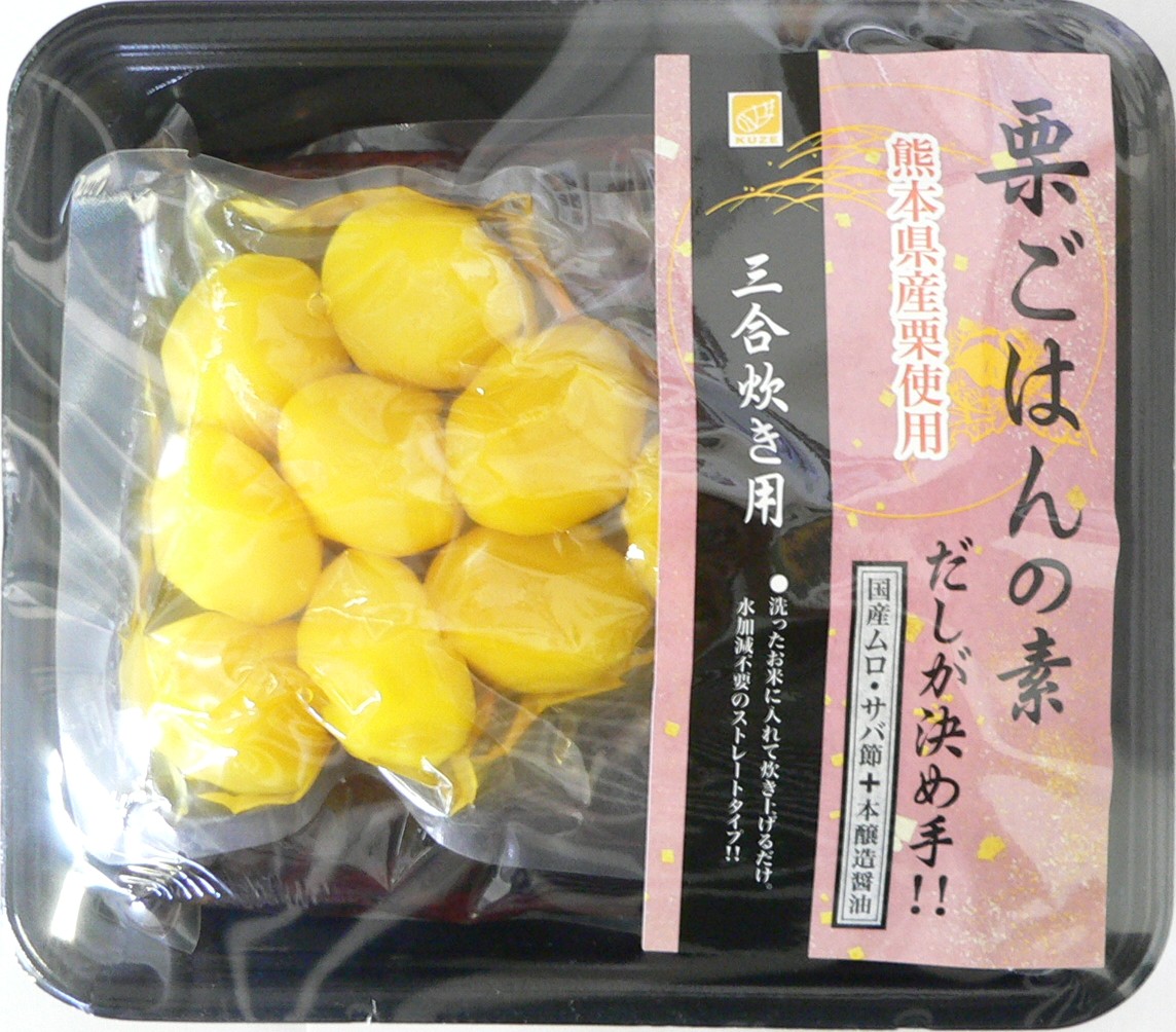 国産 栗ご飯の素│商品一覧ご飯の素│商品紹介│たけのこ・山菜・水煮